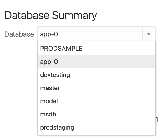 データベースの選択