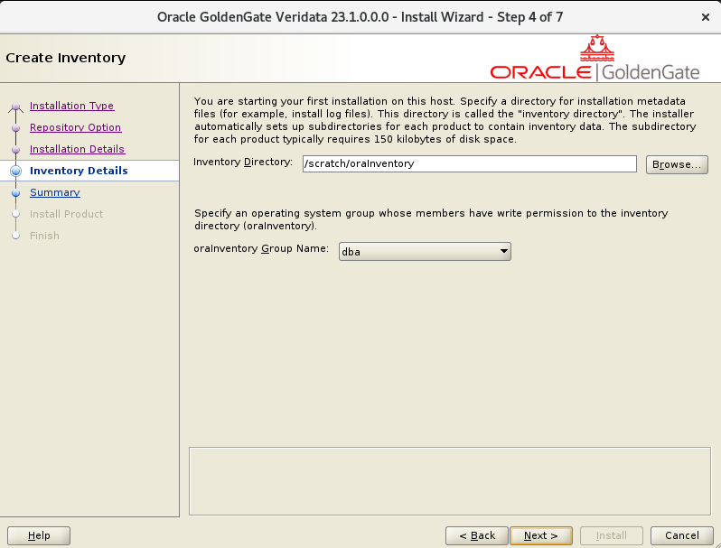 インベントリの詳細