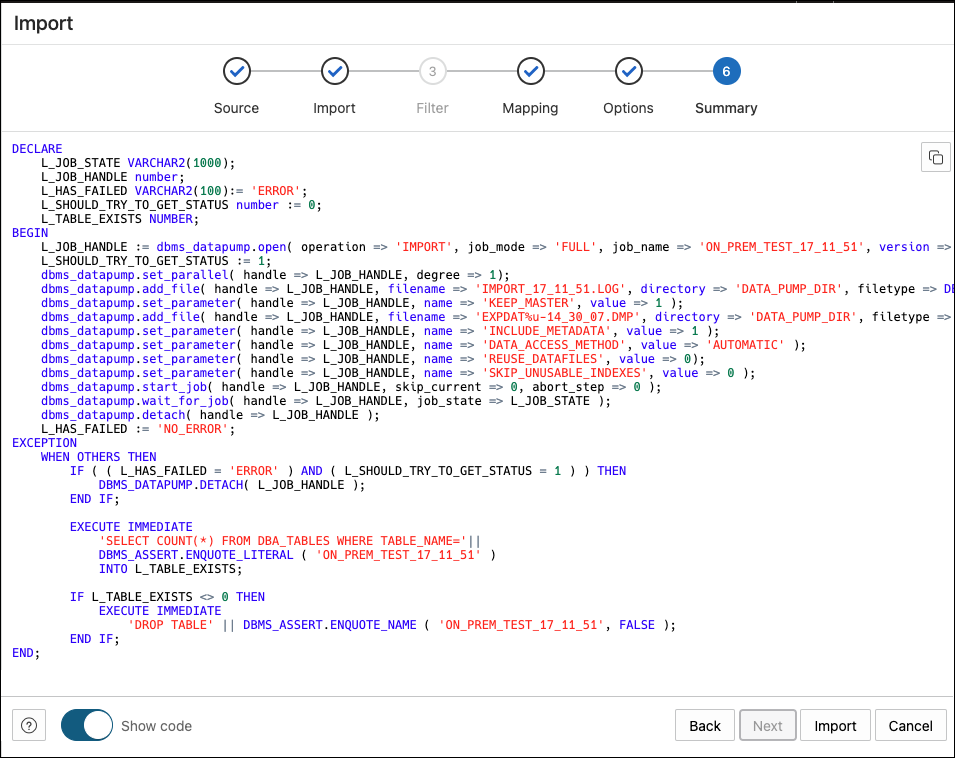 data_pump_source_code.pngの説明が続きます