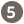 番号5