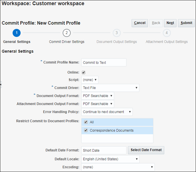 コミット・プロファイル 一般設定