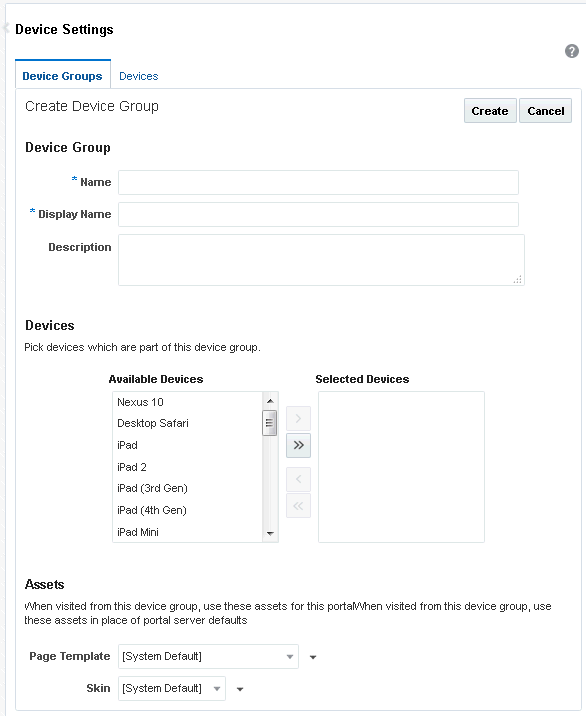 デバイス・グループの作成