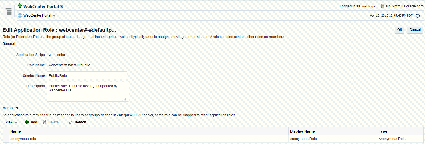アプリケーション・ロールの編集ページ