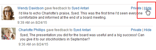 フィードバック・メッセージの「非表示」リンク