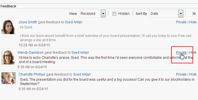 フィードバック・メッセージの「プライベート」リンク