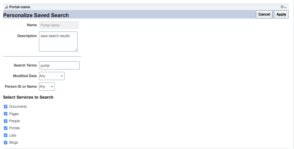 この図は、「保存済検索のパーソナライズ」ページを示しています。