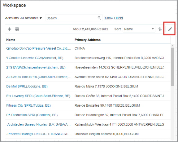 「列の編集」アイコンの場所が強調表示された 「ワークスペース」ページのスクリーンショット