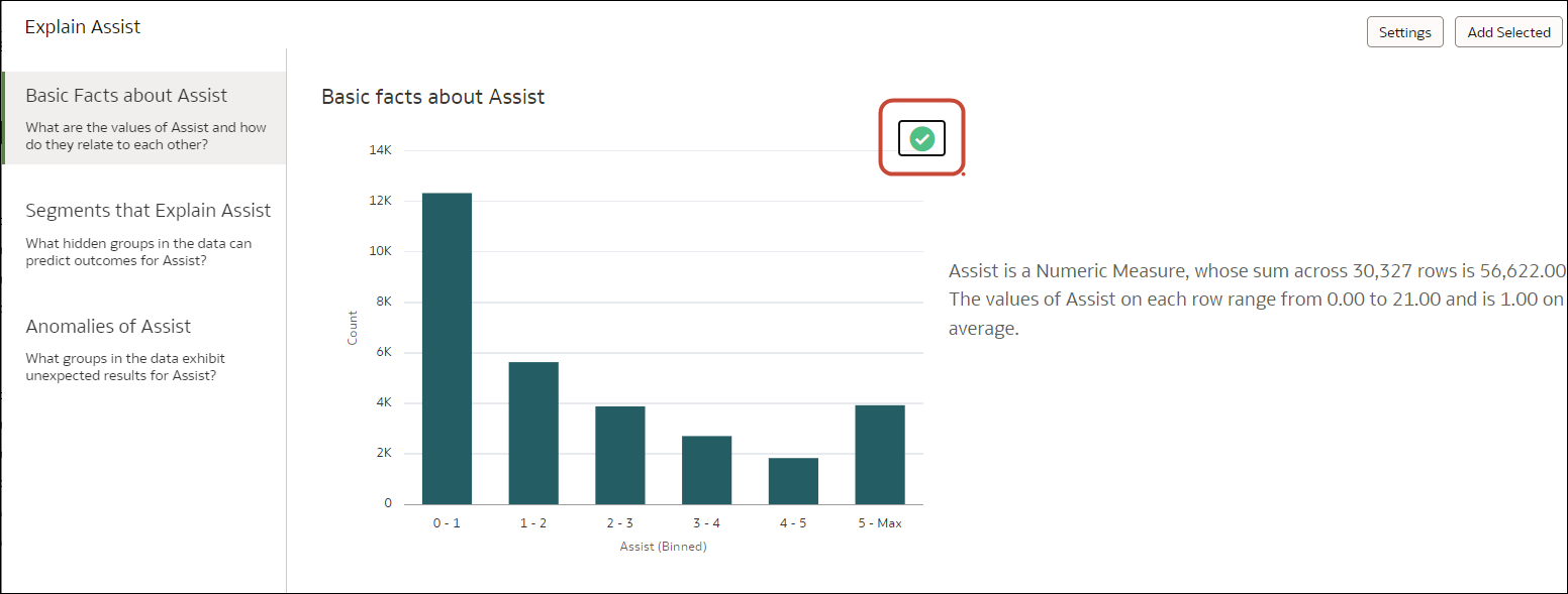 explain-insights.pngの説明が続きます explain-insights.pngの説明が続きます