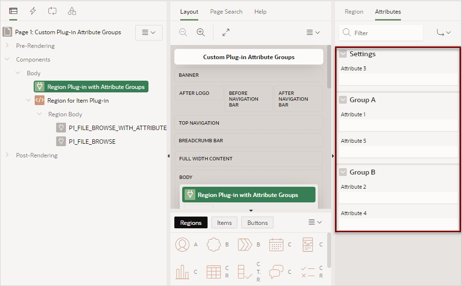 attribute_groups.pngの説明が続きます attribute_groups.pngの説明が続きます