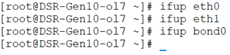 Output