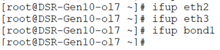 Output