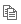 Copy Reconciliation Rule button