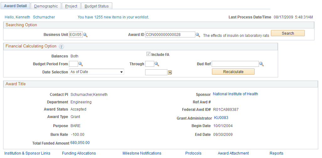 Award Detail page