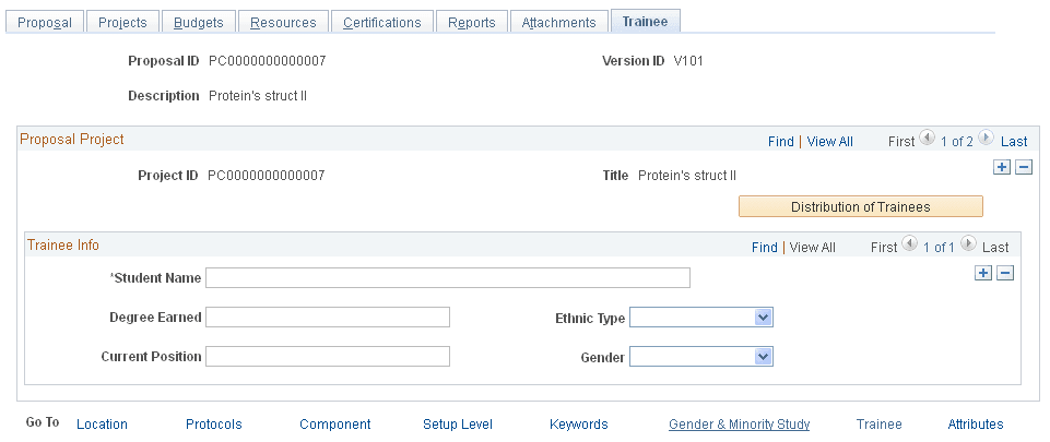 Trainee page