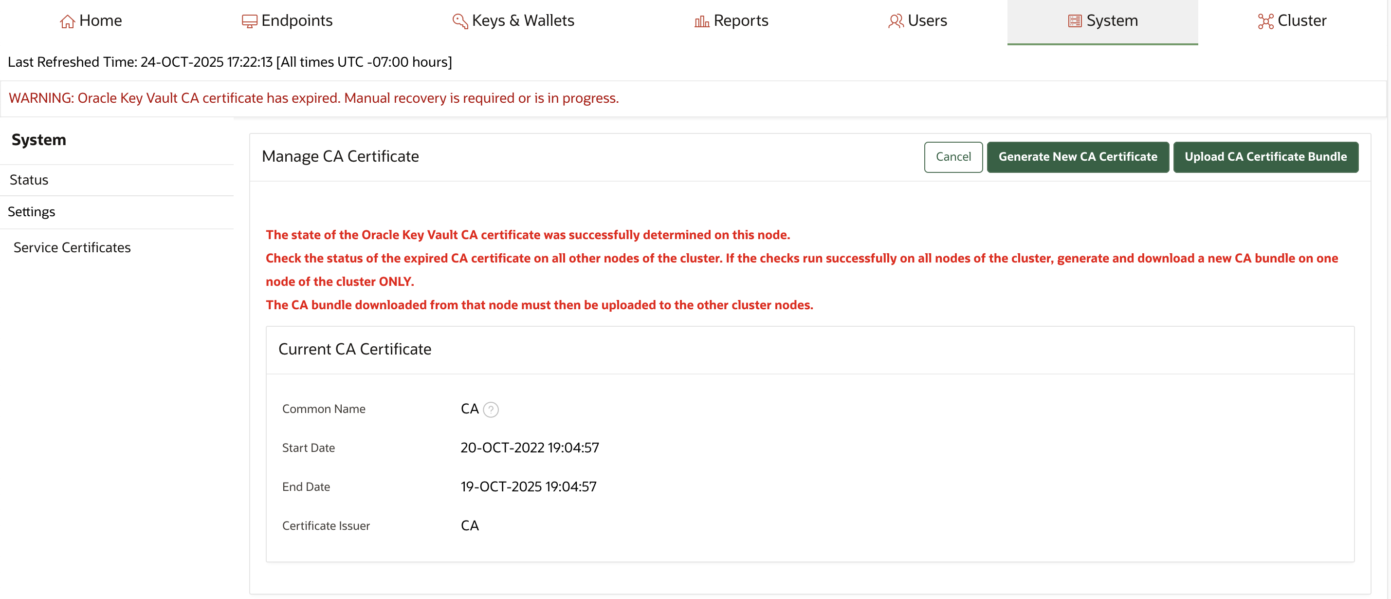 21.5_generate_new_ca_certificate_bundle.pngの説明が続きます