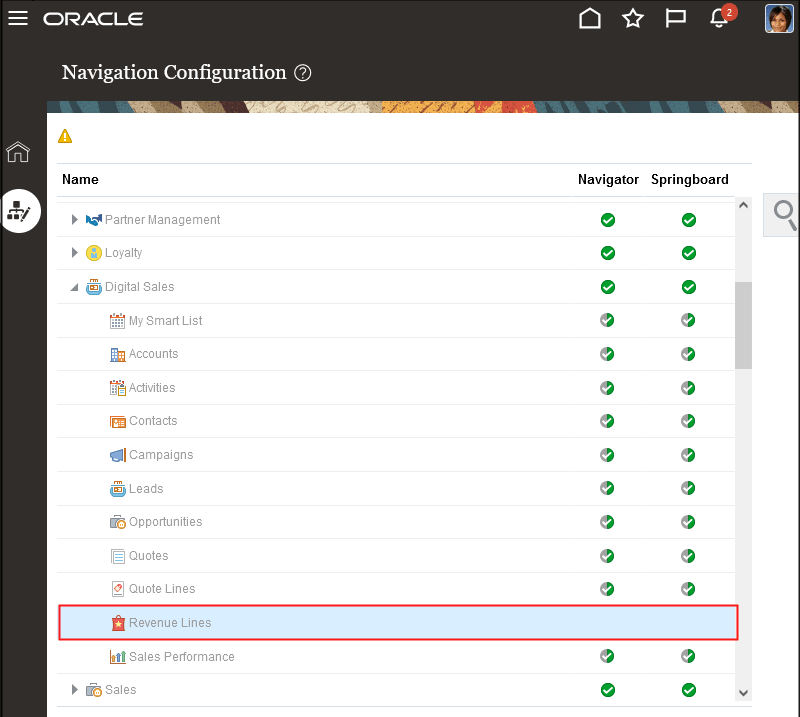 「ナビゲーション構成」ページの「デジタル営業」セクションで「売上明細」要素が強調表示されたスクリーンショット