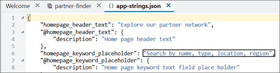 これは、検索のヒント・テキストに新規テキストを追加するスクリーンショットです。