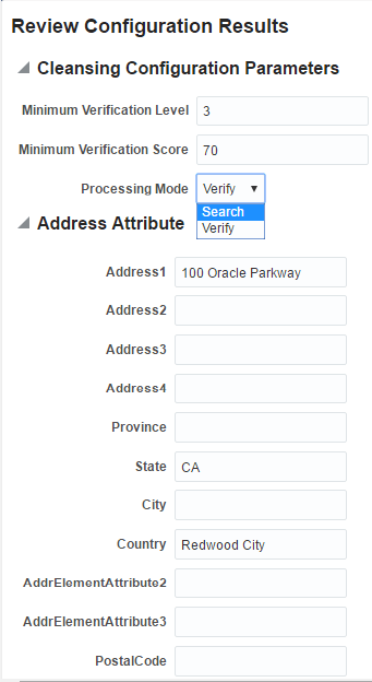 構成結果のレビュー・ページのクレンジング構成パラメータ と住所属性セクション