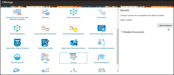 オプトイン画面