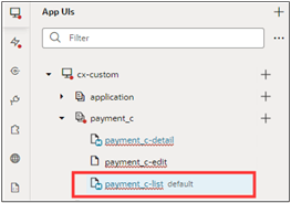 「アプリケーションUI」タブでのPayment_c-listの場所。