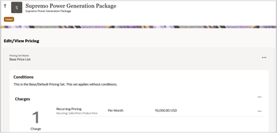 スクリーンショットは、製品の価格設定セット、条件および料金の詳細を指定する「価格の編集/表示」ページのサンプル・イメージです。