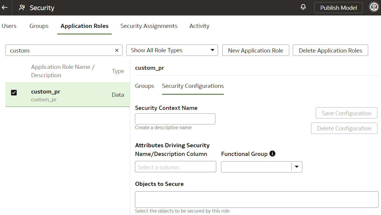 セキュリティ構成の設定
