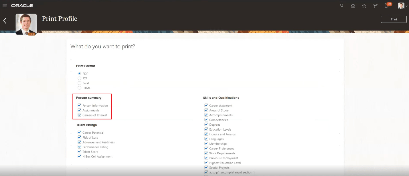 個人情報なしのプロファイルの印刷