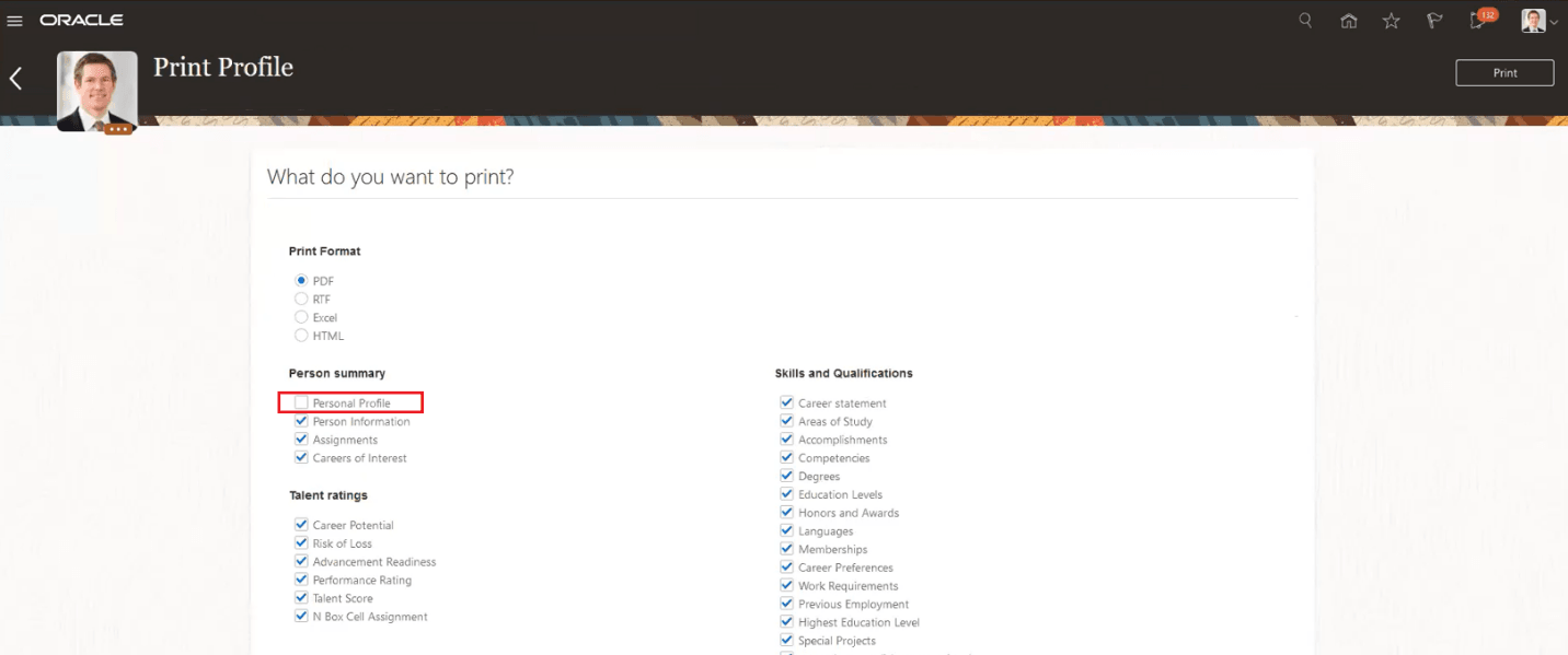 個人プロファイルが無効のプロファイルの印刷
