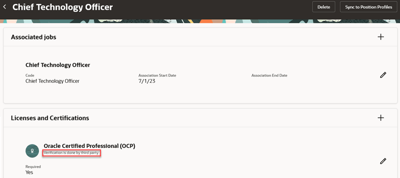 「検証はサード・パーティによって実行されます」フラグ
