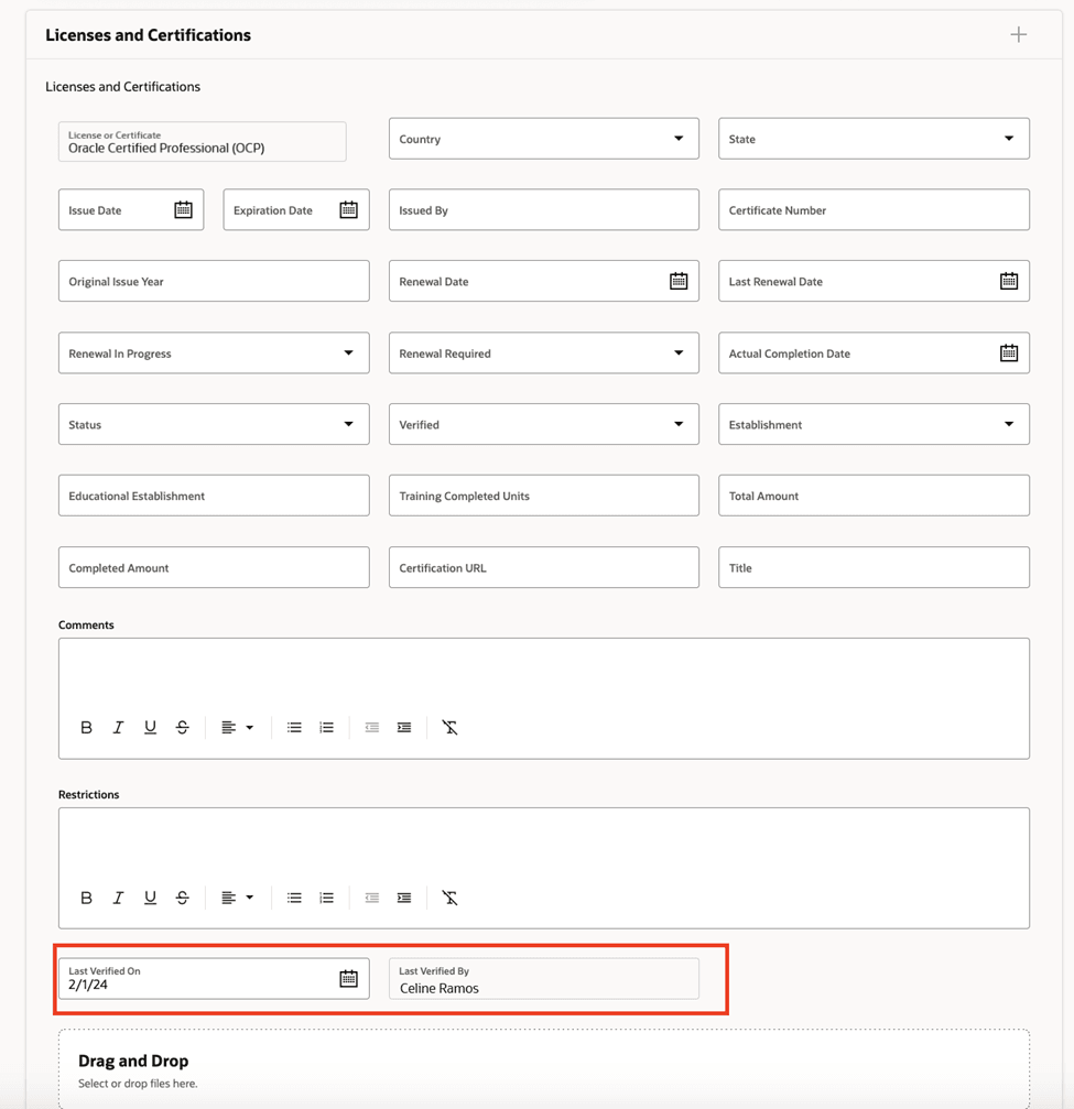 追加属性の表示