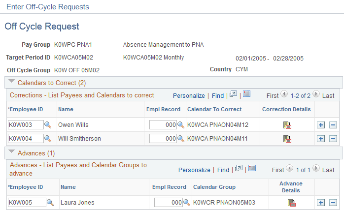 Off Cycle Request page