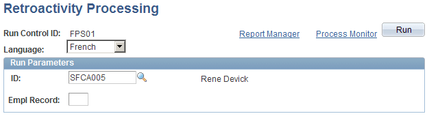 Retroactivity Processing page