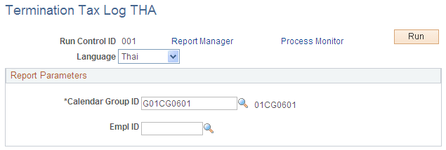 Termination Tax Log THA page