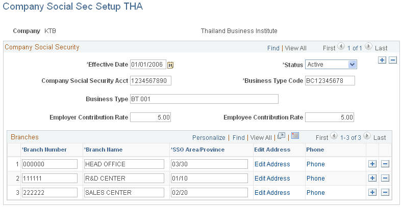 Company Social Sec Setup THA page