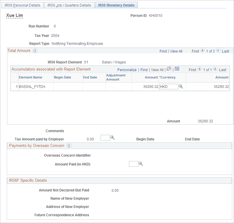 IR56 Monetary Details page