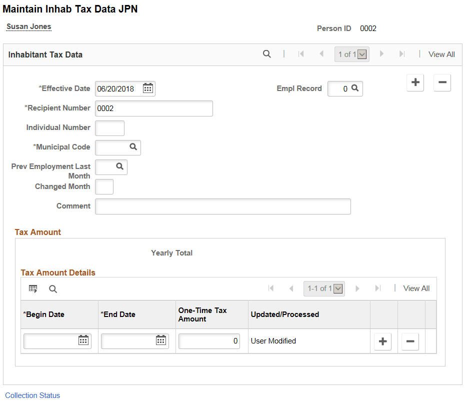 Maintain Inhab Tax Data JPN page