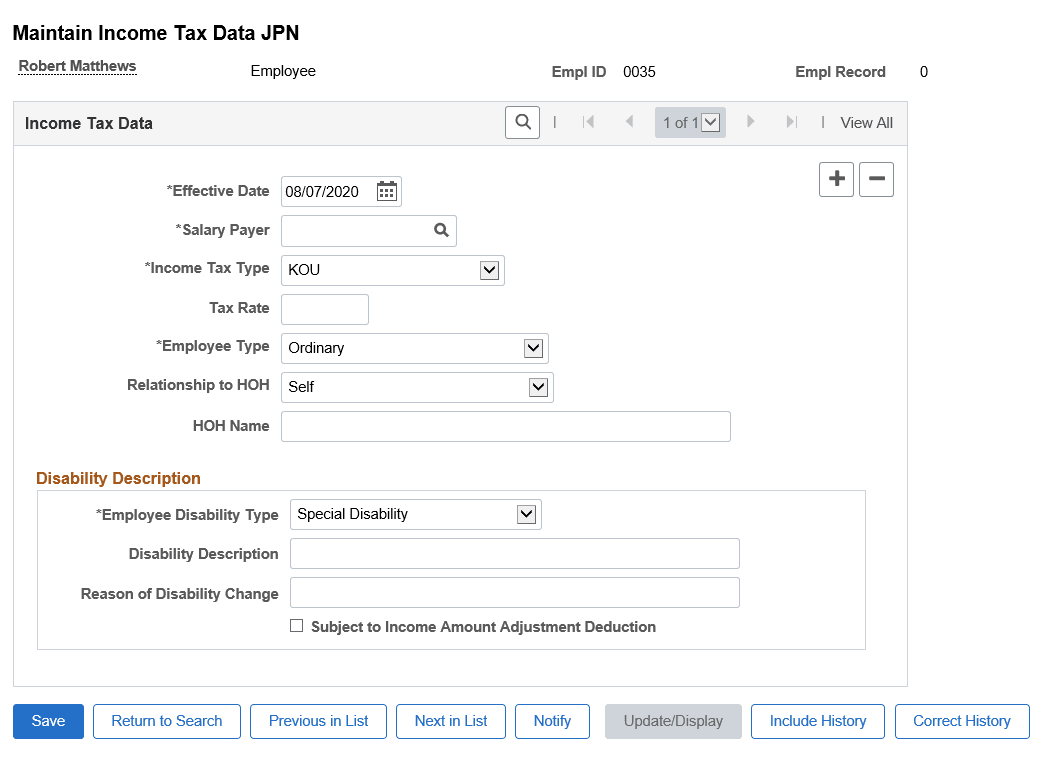 Maintain Tax Data JPN