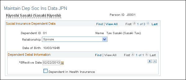 Maintain Dep Soc Ins Data JPN page