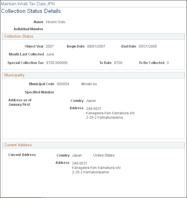 Collection Status Details page