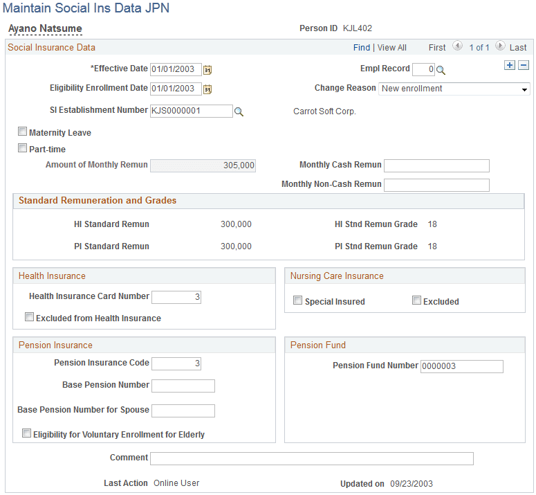 Maintain Social Ins Data JPN page