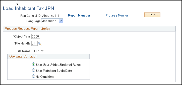 Load Inhabitant Tax JPN page