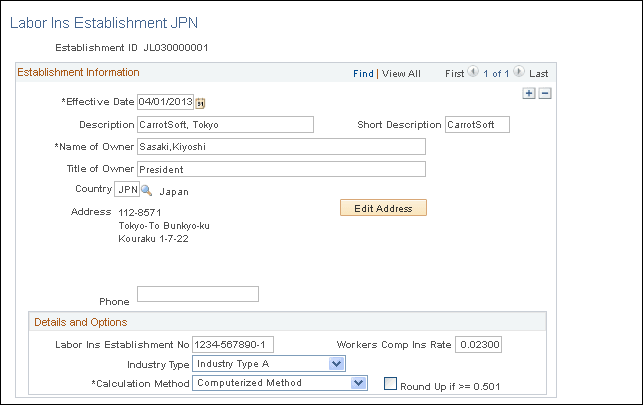 Labor Ins Establishment JPN page