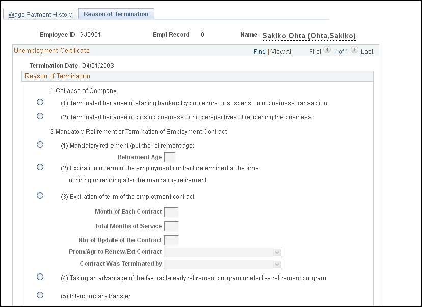 Reason of Term page (1 of 3)