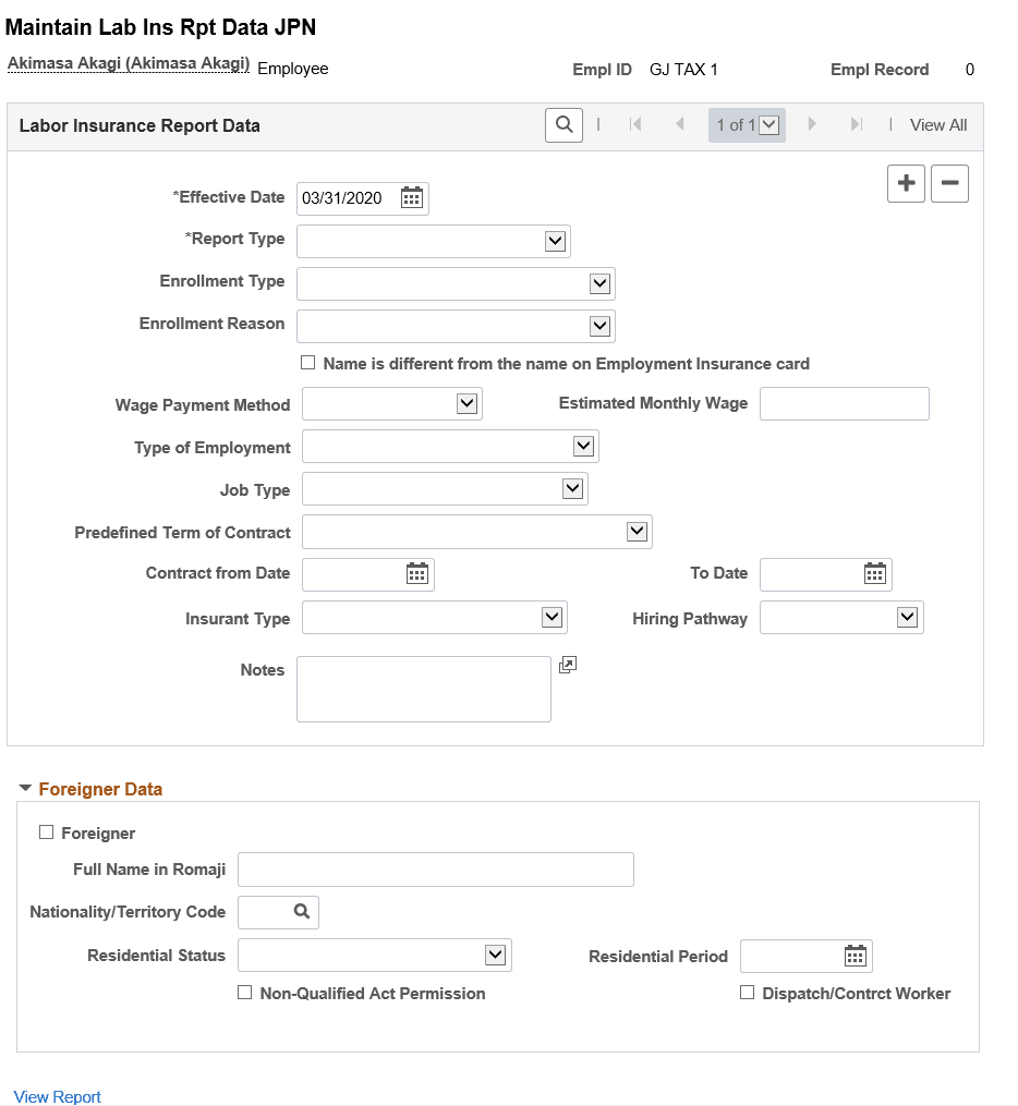Lab Ins Rpt Data page
