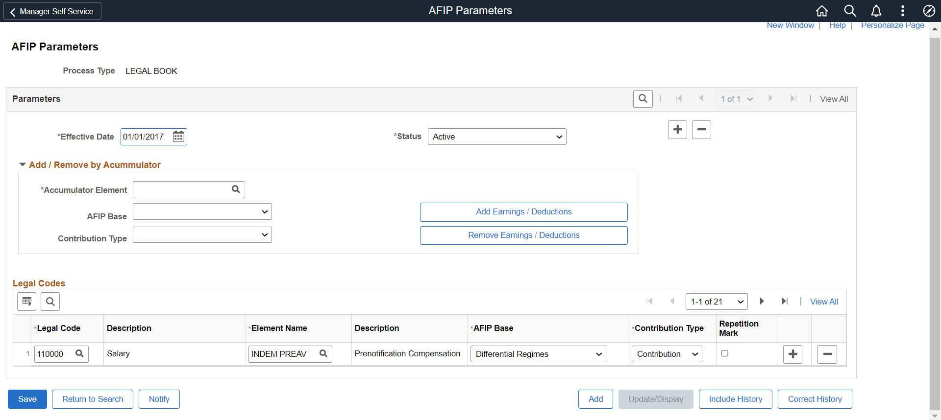 AFIP Parameters ARG page