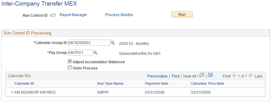 Inter-Company Transfer MEX page