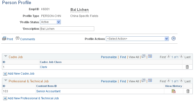 Person Profile page (1 of 2)