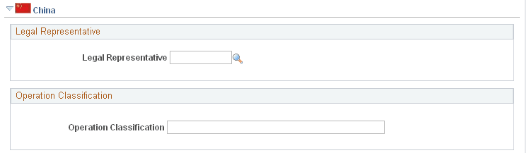 Default Settings page (3 of 5)