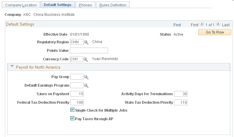 Default Settings page (1 of 5)