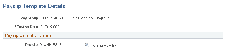 Payslip Template Details page